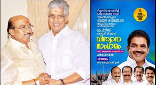 വിശ്വാസ സമരം തെരുവിലേക്ക് നീങ്ങിയതോടെ സമുദായ നേതാക്കള്‍ സമ്മര്‍ദ്ദത്തില്‍; കോണ്‍ഗ്രസിന്റെ പ്രതിഷേധ ജാഥകള്‍ നാമജപ ഷോഘയാത്രയാകുമോ?