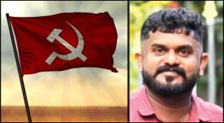 കുട്ടിക്ക് മുന്നില് നഗ്നതാ പ്രദര്ശനം നടത്തി സിപിഎം ബ്രാഞ്ച് സെക്രട്ടറി; പോക്സോ കേസില് അറസ്റ്റ്