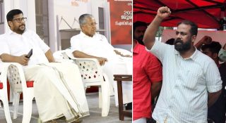 ലൈംഗികാരോപണം നേരിട്ട എന്വി വൈശാഖനോട് പാര്ട്ടി ക്ഷമിച്ചു; പ്രമോഷന് നല്കി സിപിഎം ഏര്യാകമ്മറ്റിയില് ഉള്പ്പെടുത്തി