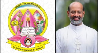 പളളിയിൽ ഫോട്ടോയെടുക്കാൻ വരുന്നവൻ ക്രിസ്ത്യാനിയാകണം!! ദൈവനീതിക്കു നിരക്കാത്ത നിർദ്ദേശങ്ങളുമായി താമരശ്ശേരി മെത്രാൻ