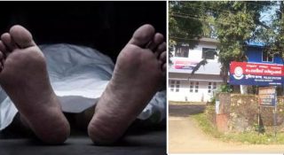 കത്തിക്കരിഞ്ഞ നിലയിൽ മൃതദേഹം; കാലുകൾ കെട്ടിയിട്ട നിലയിൽ; കണ്ടെത്തിയത് ടെറസിൽ നിന്ന്
