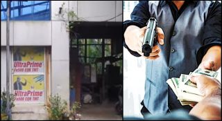 തോക്കെടുത്ത് കൊച്ചി വീണ്ടും; ഭീഷണിപ്പെടുത്തി കവര്‍ന്നത് 80 ലക്ഷം