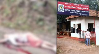 യുവാക്കൾ വെടിയേറ്റ് മരിച്ച നിലയിൽ; സ്ഥലത്ത് നിന്ന് നാടൻ തോക്ക് കണ്ടെത്തി