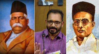 സവർക്കറും ഹെഡ്ഗേവാറും പാഠ്യപദ്ധതിയിൽ; പണംവാങ്ങി വ്യവസ്ഥകള് നടപ്പാക്കാതിരിക്കാമെന്ന് കരുതണ്ട: കെ സുരേന്ദ്രൻ