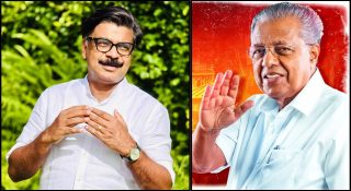 മാത്യു കുഴല്‍നാടനോടുള്ള കലിപ്പ് തീരാതെ പിണറായി വിജയന്‍; മാസപ്പടിക്കേസ് പറഞ്ഞ് ഇന്നും സഭയില്‍ പരിഹാസം