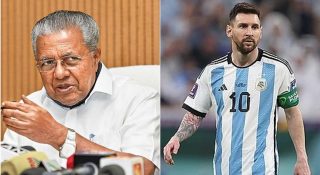 മെസ്സിയെ എത്തിക്കുന്നത് ആർക്കുവേണ്ടി? സാധാരണക്കാരന് താങ്ങാത്ത ടിക്കറ്റുനിരക്ക്; ബൂർഷ്വകൾക്ക് കുടപിടിക്കുന്ന സർക്കാരെന്ന് ആക്ഷേപം