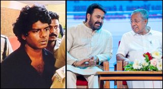 ആനക്കൊമ്പുണ്ടാക്കിയ പുകിലുകള്‍!! നിയമലംഘനം നടത്തിയ രണ്ട് സെലിബ്രിറ്റികളോട് രണ്ട് സമീപനം
