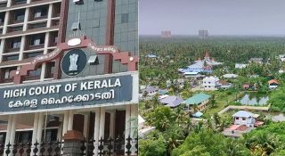 മുനമ്പം ഭൂമി വഖഫല്ല; നിര്‍ണായക ഉത്തരവുമായി ഹൈക്കോടതി