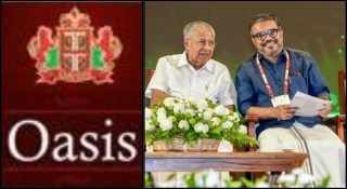 എലപ്പുള്ളി മദ്യ നിര്‍മ്മാണ പദ്ധതിയുമായി സര്‍ക്കാര്‍ മുന്നോട്ട്; ഏകജാലക ബോര്‍ഡ് യോഗത്തില്‍ കമ്പനിക്ക് അനുമതി നല്‍കാന്‍ നീക്കം