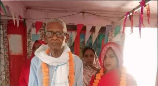 75കാരൻ വിവാഹം ചെയ്തത് 35കാരിയെ; പിറ്റേന്ന് വരന് ദാരുണാന്ത്യം