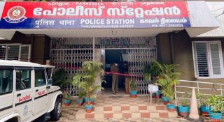 നഗ്നതാ പ്രദര്‍ശനവുമായി പോലീസുകാരന്‍; അറസ്റ്റ് ചെയ്ത് സ്‌റ്റേഷന്‍ ജാമ്യത്തില്‍ വിട്ടു