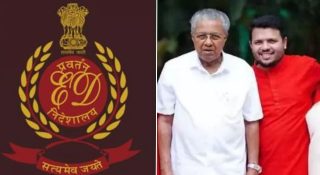 പിണറായിയുടെ മകന് ഇഡി നോട്ടീസ്; തുടർനടപടികളില്ലാത്തത് ദുരൂഹം