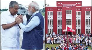 സിപിഐയുടെ എതിര്‍പ്പുകള്‍ വെറും ‘ശൂ’ ആയിപ്പോയി; പിഎം ശ്രീയില്‍ ഒപ്പിട്ട് മോദിയുമായി ദോസ്തിയിലായി കേരളം