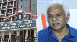 മുനമ്പം ജുഡീഷ്യല്‍ കമ്മീഷൻ നിയമനം തുടരും; സിംഗിള്‍ ബെഞ്ച് വിധി റദ്ദാക്കി ഹൈക്കോടതി ഡിവിഷന്‍ ബെഞ്ച്