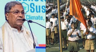കർണാടകയിൽ ആർഎസ്എസ് നിരോധിക്കാനൊരുങ്ങി സർക്കാർ; ഭരണഘടനക്കും രാജ്യത്തിന്റെ ഐക്യത്തിനും എതിരെന്ന് വാദം