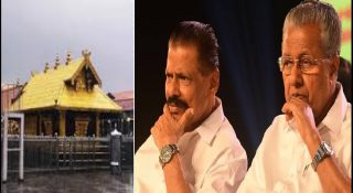സ്വർണ്ണപ്പാളി വിവാദം പിടിച്ചുകെട്ടാൻ വഴിതേടി സിപിഎം; അയ്യപ്പ സംഗമത്തിൻ്റെ ശോഭകെടുത്തുമെന്ന് ആശങ്ക