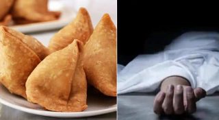 സമോസയുടെ പേരിൽ കൊലപാതകം; 65കാരനെ വെട്ടിക്കൊന്ന് യുവതി