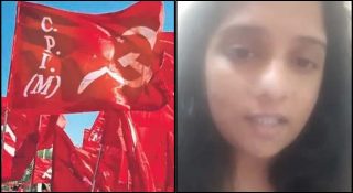 ‘കമ്മ്യൂണിസം വീടിന് പുറത്ത്’; അരയ്ക്ക് താഴേക്ക് തളര്‍ന്ന മകളെ പൂട്ടിയിട്ട് മര്‍ദിച്ച് സിപിഎം നേതാവായ അച്ഛന്‍; കാരണം മതം