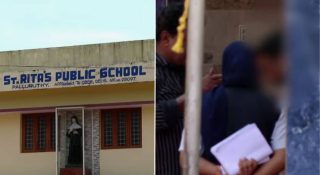 ‘മുക്കാൽ മീറ്റർ തുണി കണ്ടാൽ ആരും പേടിക്കില്ലാത്ത കലാലയം’; ഹിജാബ് വിവാദത്തിലെ പെൺകുട്ടി പുതിയ സ്കൂളിൽ