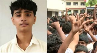 14കാരന്റെ ആത്മഹത്യയിൽ 2 അധ്യാപികമാർക്ക് സസ്പെൻഷൻ; നടപടിയെടുത്ത് സ്കൂൾ മാനേജ്മെന്റ്