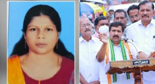 ‘വായ്പ വേണേൽ വെപ്പാട്ടിയാവണം, സ്വകാര്യ ഭാഗങ്ങളിൽ പിടിച്ചു’; കോൺഗ്രസ് നേതാവിന്റെ അതിക്രമങ്ങൾ വിവരിച്ച് വീട്ടമ്മയുടെ ആത്മഹത്യാ കുറിപ്പ്