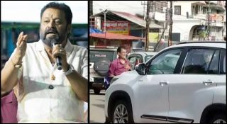 സുരേഷ് ഗോപിയുടെ വാഹനം തടഞ്ഞ് പരാതി പറയാന്‍ ശ്രമിച്ച് വയോധികന്‍; കൈകാര്യം ചെയ്ത് ബിജെപി പ്രവര്‍ത്തകര്‍