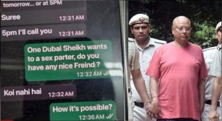 ‘ദുബായ് ഷെയ്ക്കിന് ലൈംഗിക പങ്കാളിയെ ആവശ്യമുണ്ട്’; സ്വാമി ചൈതന്യാനന്ദയുടെ വാട്ട്സ്ആപ്പ് ചാറ്റ് പുറത്ത്