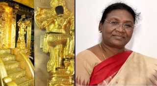 ശബരിമല സ്വർണ്ണകവർച്ച രാഷ്ട്രപതിക്ക് മുന്നിലെത്തും; ആർട്ടിക്കിൾ 143 ഉപയോഗിക്കാൻ നീക്കവുമായി ഹൈന്ദവ സംഘടനകൾ