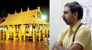 പോറ്റിയുമായി SIT റാന്നിയിലേക്ക്; അറസ്റ്റ് രേഖപ്പെടുത്തിയത് പുലര്‍ച്ചെ;  സ്വര്‍ണം അടിച്ചുമാറ്റിയതിലെ മൊഴി സിപിഎമ്മിനേയും ഞെട്ടിക്കുന്നത്