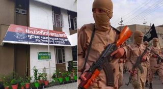 പതിനാറുകാരനെ ISൽ ചേർക്കാൻ ശ്രമം; പെറ്റമ്മയ്ക്കും രണ്ടാനച്ഛനുമെതിരെ UAPA