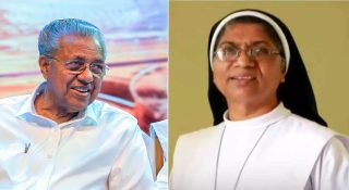 പിണറായി വിജയനെതിരെ കന്യാസ്ത്രീയുടെ കൊലവിളി; പ്രതികരണവുമായി സന്യാസിനി സമൂഹം