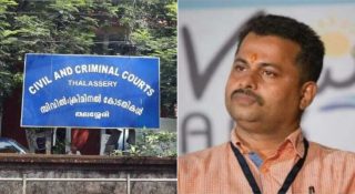 വിവാദങ്ങൾക്കൊടുവിൽ നീതി; പത്ത് വയസുകാരിയെ പീഡിപ്പിച്ച ബിജെപി നേതാവിന് ഇരട്ട ജീവപര്യന്തം