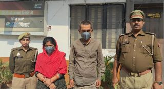 ജീവിച്ചിരിക്കുന്ന ഭർത്താവിൻ്റെ പേരിൽ ഇൻഷുറൻസ് ക്ലെയിം; 25 ലക്ഷം തട്ടിയെടുത്ത ദമ്പതികൾ പിടിയിൽ