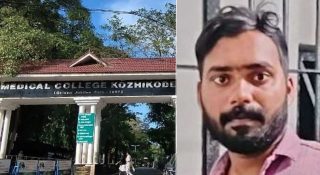 ഡോക്ടറെ തല്ലിയ കേസിൽ ഞെട്ടിക്കുന്ന ട്വിസ്റ്റ്; പറ്റിച്ചയാളും പറ്റിക്കപ്പെട്ട യുവതിയും അറസ്റ്റിൽ