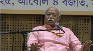 ‘ഇന്ത്യയെ ആരാധിക്കുന്ന മുസ്ലിങ്ങളും ക്രിസ്ത്യാനികളും ഹിന്ദുക്കൾ തന്നെ’; ആർഎസ്എസ് മേധാവിയുടെ വാക്കുകൾ ചർച്ചയാകുന്നു