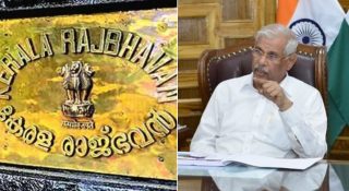 രാജ്ഭവൻ ഇനി മുതൽ ലോക് ഭവൻ എന്നറിയപ്പെടും; മാറ്റം നാളെ മുതൽ