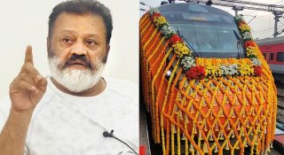 ‘അത് തീവ്രവാദികളുടെ പാട്ടല്ല, വിഷം കുത്തിവയ്ക്കരുത്’; വന്ദേഭാരത് ഗണഗീത വിവാദത്തിൽ ആഞ്ഞടിച്ച് സുരേഷ് ഗോപി