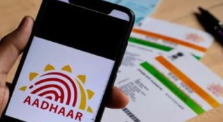 ആധാർ അപ്ഡേറ്റ് ഇന്ന് മുതൽ അതിവേഗം; പേരും വിലാസം വീട്ടിലിരുന്ന് മാറ്റാം