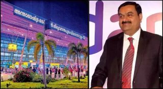 തിരുവനന്തപുരം വിമാനത്താവള പരിസരത്ത് ആഡംബര ഹോട്ടലിന് അനുമതി; 136 കോടി രൂപ അദാനി ഗ്രൂപ്പ് മുടക്കും