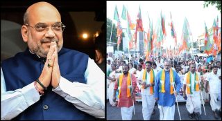 അമിത് ഷായുടെ നിര്‍ദ്ദേശത്തിന് പുല്ലുവില; താമര തൊടാന്‍ ആളില്ല, നാണക്കേട്