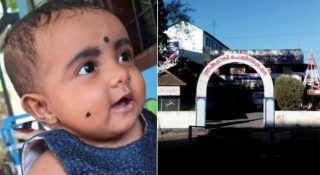 പിഞ്ച് കുഞ്ഞിനെ കഴുത്തറുത്ത് കൊന്ന അമ്മൂമ്മ അറസ്റ്റിൽ; റോസിലിക്ക് വിഷാദരോഗമെന്ന് സൂചന