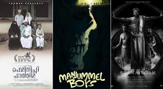 മമ്മൂട്ടി മുതൽ ഷംല ഹംസ വരെ; സംസ്ഥാന അവാർഡുകൾ നൽകുന്ന സന്ദേശമെന്ത്?