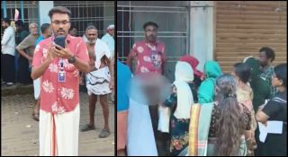 സ്ത്രീകള്‍ക്ക് മുന്നില്‍ മുണ്ട് പൊക്കി നഗ്നത കാണിച്ച് ബിഎല്‍ഒ; എസ്‌ഐആര്‍ പുരോഗമിക്കുമ്പോള്‍ കേരളം കാണുന്ന കാഴ്ചകള്‍