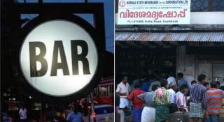 രണ്ട് ഘട്ടങ്ങളിലായി ഡ്രൈ ഡേ; തിരഞ്ഞെടുപ്പിനോട് അനുബന്ധിച്ച് മദ്യവിൽപനയ്ക്ക് നിയന്ത്രണം