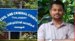 പാലത്തായിക്കേസിൽ ശിക്ഷ ഇന്ന് വിധിക്കും; നാലാം ക്ലാസുകാരിയെ പീഡിപ്പിച്ച ബിജെപി നേതാവിന് വധശിക്ഷ വേണമെന്ന് പ്രോസിക്യൂഷൻ