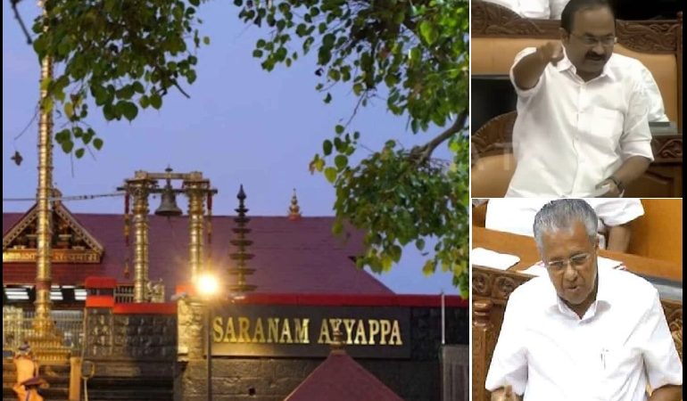 ശബരിമല വിവാദത്തെ തിരഞ്ഞെടുപ്പിൽ നിന്ന് മാറ്റിനിർത്താൻ പെടാപ്പാട്; പ്രതിപക്ഷ നേതാവിന്റെ പഴയ പ്രസ്താവന ചർച്ചയാക്കാൻ എൽഡിഎഫ്
