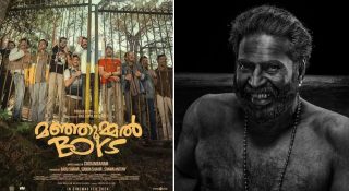 വണ്ടറായി മഞ്ഞുമ്മല്‍ ബോയ്‌സ്; മമ്മൂട്ടിക്ക് എട്ടാമതും പുരസ്‌കാരം; നടി ഷംല ഹംസ