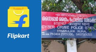 ഫ്ലിപ്‌കാർട്ടിൽ കോടികളുടെ മൊബൈൽ മോഷണം; ഡെലിവറി ഹബ്ബ് ഇൻചാർജുമാർ കുടുങ്ങി