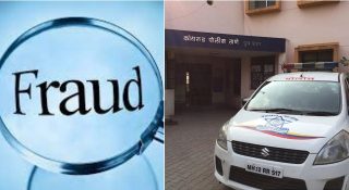 14 കോടി തട്ടിയെടുത്ത് ആൾദൈവം; പണം നൽകിയത് മക്കളുടെ രോഗം മാറ്റാൻ; ടെക്കിക്ക് നഷ്ടമായത് ജീവിത സമ്പാദ്യം