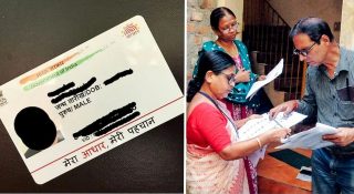 34ലക്ഷം മരിച്ചവരുടെ പേരുകൾ വോട്ടർ പട്ടികയിൽ; വിവരങ്ങൾ പുറത്തുവിട്ട് UIDAI